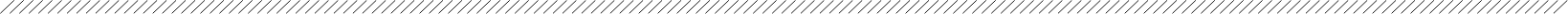 Section divider